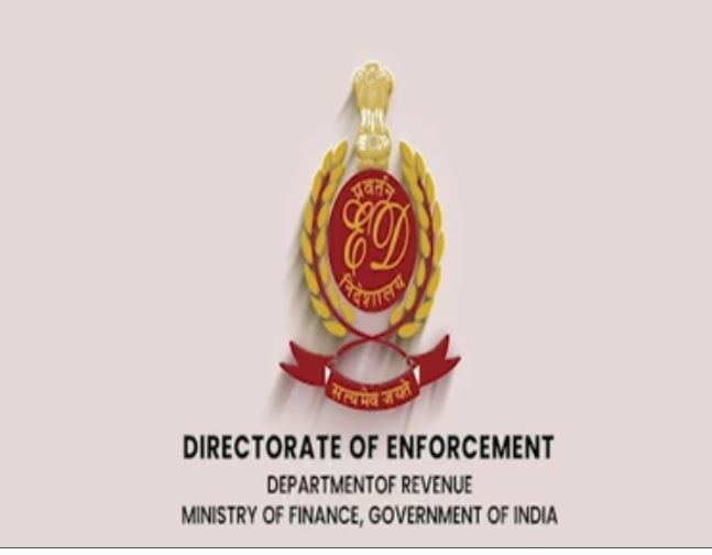 82.53 किलो कोकीन जब्ती मामला: ईडी ने 70 लाख रुपए कैश जब्त किया, 110 बैंक खाते फ्रीज