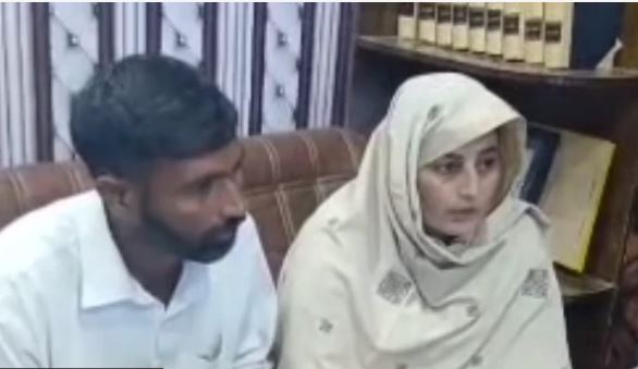 पाकिस्तान में 'इस्लाम धर्म अपनाने और निकाह करने वाली' भारतीय महिला की क्यों हो रही है तलाश