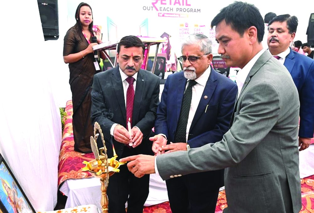 पीएनबी मेन ब्रांच रायपुर में रिटेल आउटरिच का कार्यक्रम रहा सफल