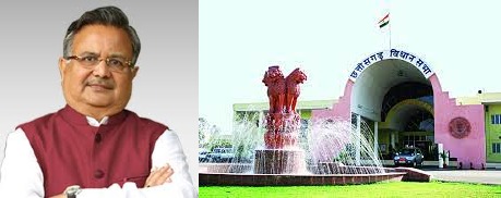  स्पीकर डा. सिंह का ट्वीट-  न‌ए विधानसभा भवन में एक नए भविष्य को लेकर आशान्वित