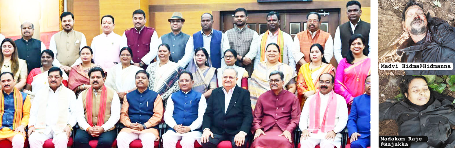 ‘छत्तीसगढ़’ का  संपादकीय : संसदीय रजत जयंती, और नक्सल मोर्चे पर कामयाबी