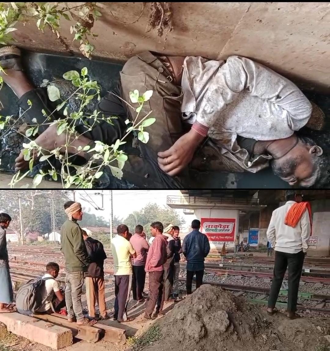 तेलघानी नाका रेलवे ब्रिज के नीचे  नाली में एक युवक की लाश मिली