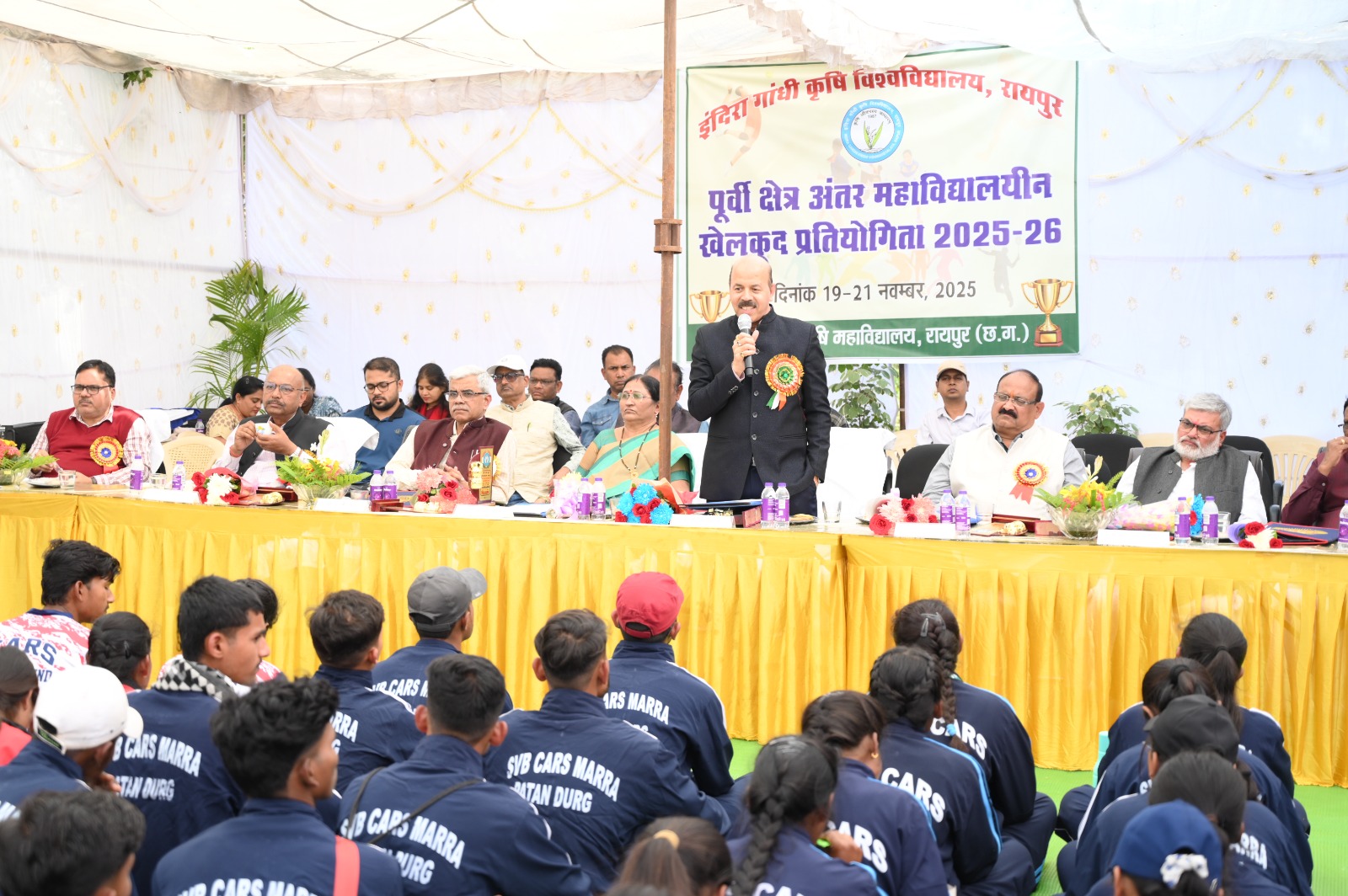 खेलों से अनुशासन एवं टीम स्पिरिट का प्रादुर्भाव : डॉ. चंदेल