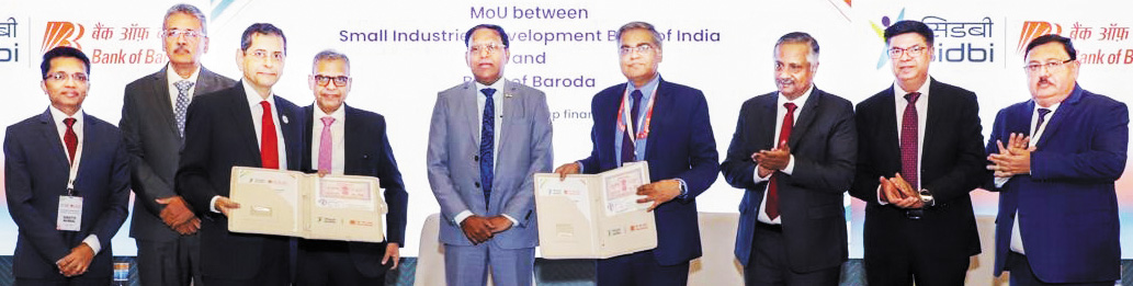 बैंक ऑफ बड़ौदा का एमएसएमई और स्टार्टअप ऋण संवितरण बढ़ाने सिडबी के साथ समझौता