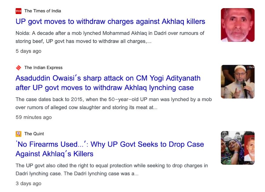 ‘छत्तीसगढ़’ का  संपादकीय : ...भीड़त्या के डेढ़ दर्जन आरोपियों से केस वापिस! सुप्रीम कोर्ट जाग रहा है?