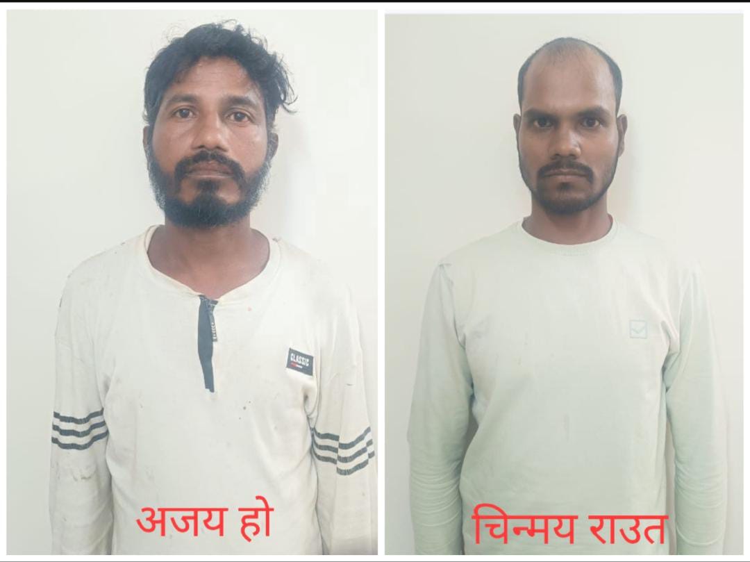 50 लाख की ठगी करने वाले दो ठग ओडिशा से गिरफ्तार 