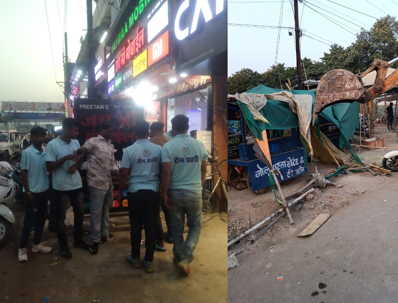 50 अवैध ठेलों, गुमटियों को हटाया, लगभग 20 अवैध शेड  सड़क पर रखे सामान जप्त