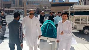 मदीना बस हादसे में मारे गए भारतीय लोगों के शवों को दफ़नाया गया