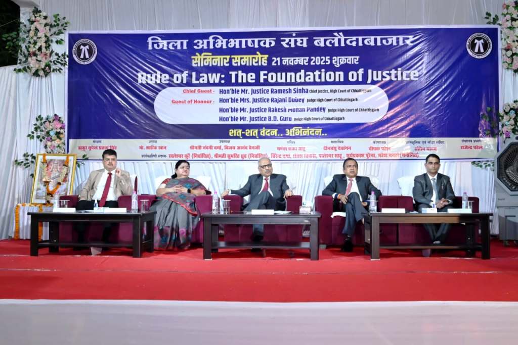 कानून सबके लिए समान होने पर ही लोकतंत्र मजबूत होगा- जस्टिस सिन्हा