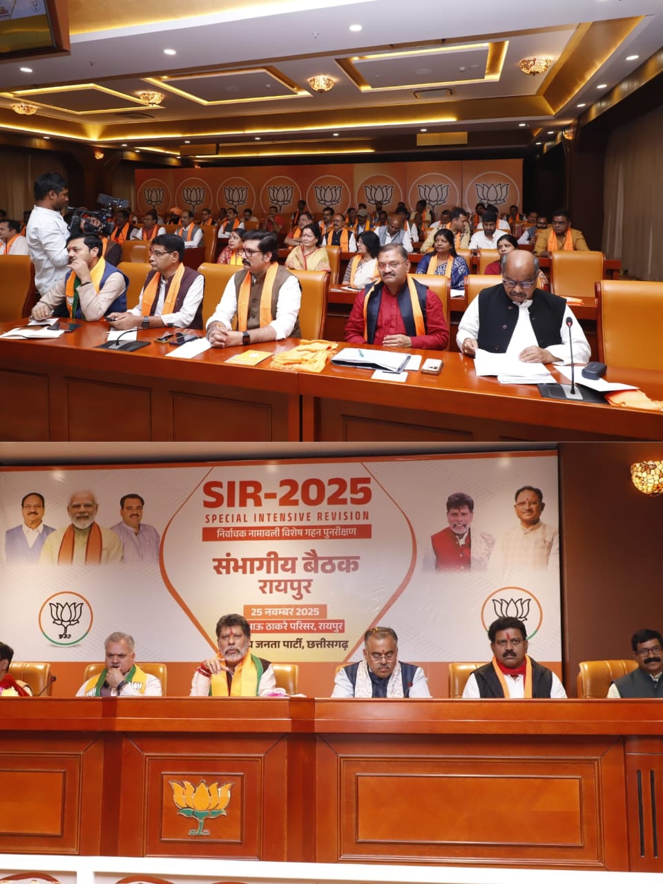 एसआईआर के राष्ट्रीय प्रभारी चुग ने की समीक्षा 