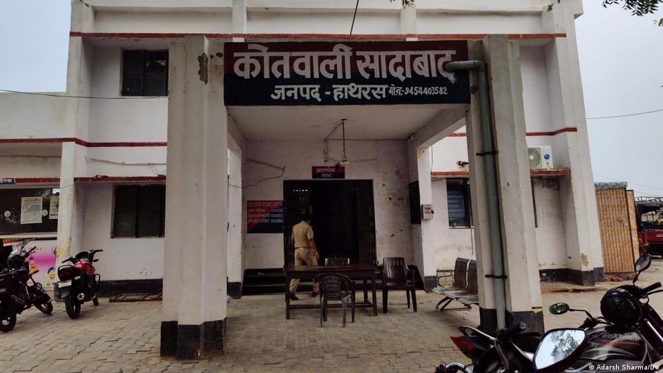 पुलिस थानों में सीसीटीवी ना लगाने पर सुप्रीम कोर्ट ने लगाई फटकार