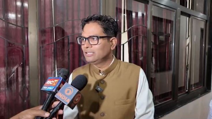 देखें VIDEO: दारू, कोयला और महादेव सट्टे का पैसा जमीन में खपाना था इसलिए...