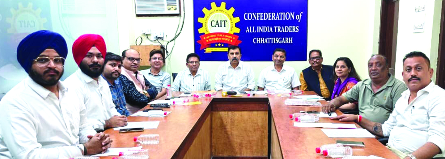 स्वदेशी संकल्प यात्रा के स्वागत का पूरे छत्तीसगढ़ में उत्साह, सभी तैयारियां हैं अंतिम चरण में-कैट