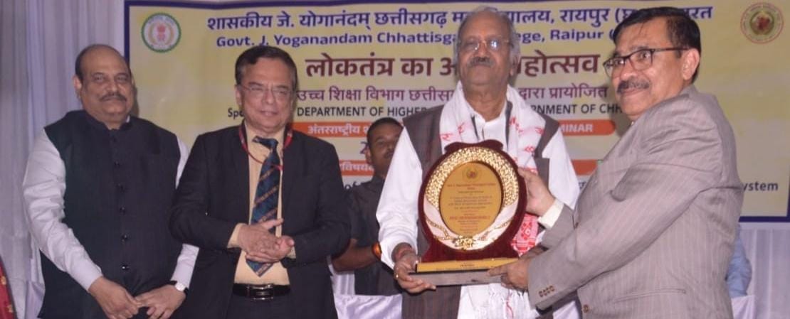 भारतीय ज्ञान प्रणाली, शिक्षा राष्ट्रनिर्माण का आधार बने : बृजमोहन