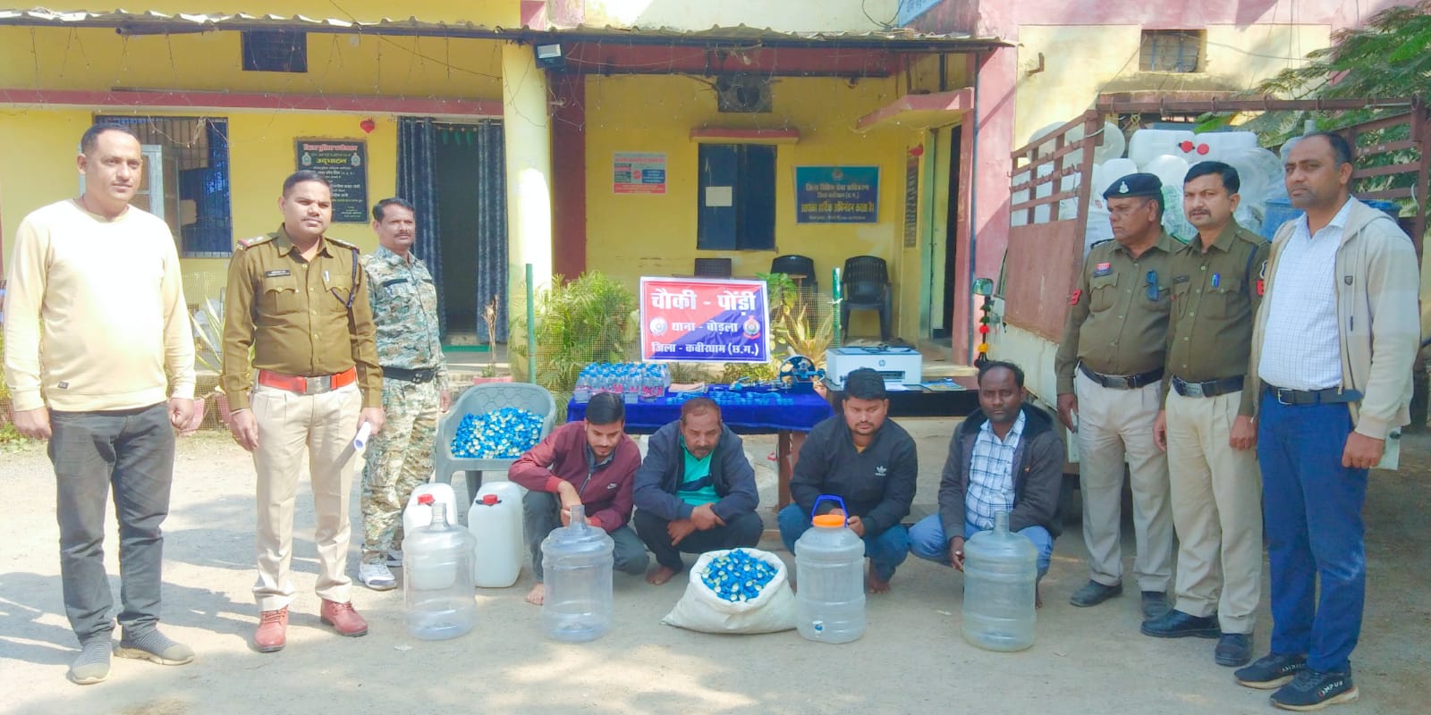 नकली शराब बनाने वाले अंतरराज्यीय गिरोह का भंडाभोड़, 4 गिरफ्तार