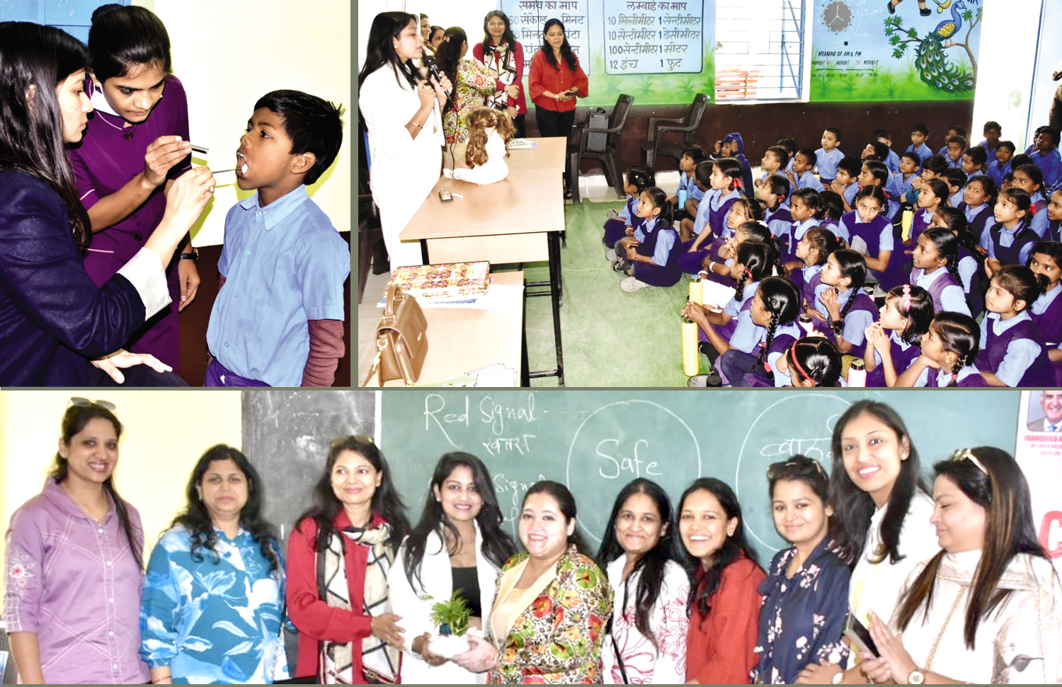 स्वास्थ्य शिविर, गुड टच बैड टच पर जागरूकता और  रिफ्रेशमेंट्स पाकर खिले हैप्पी स्कूल बच्चों के चेहरे