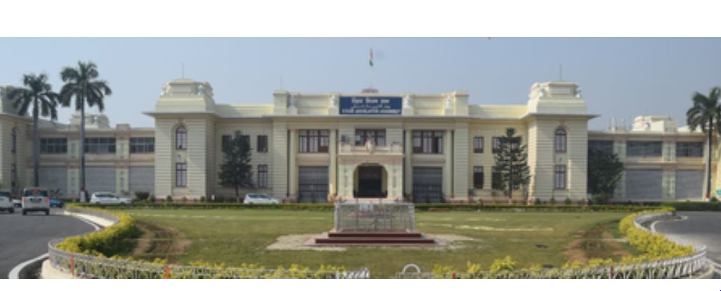 बिहार विधानसभा के नए सत्र से पहले प्रशासन सख्त, पटना में धारा 163 लागू