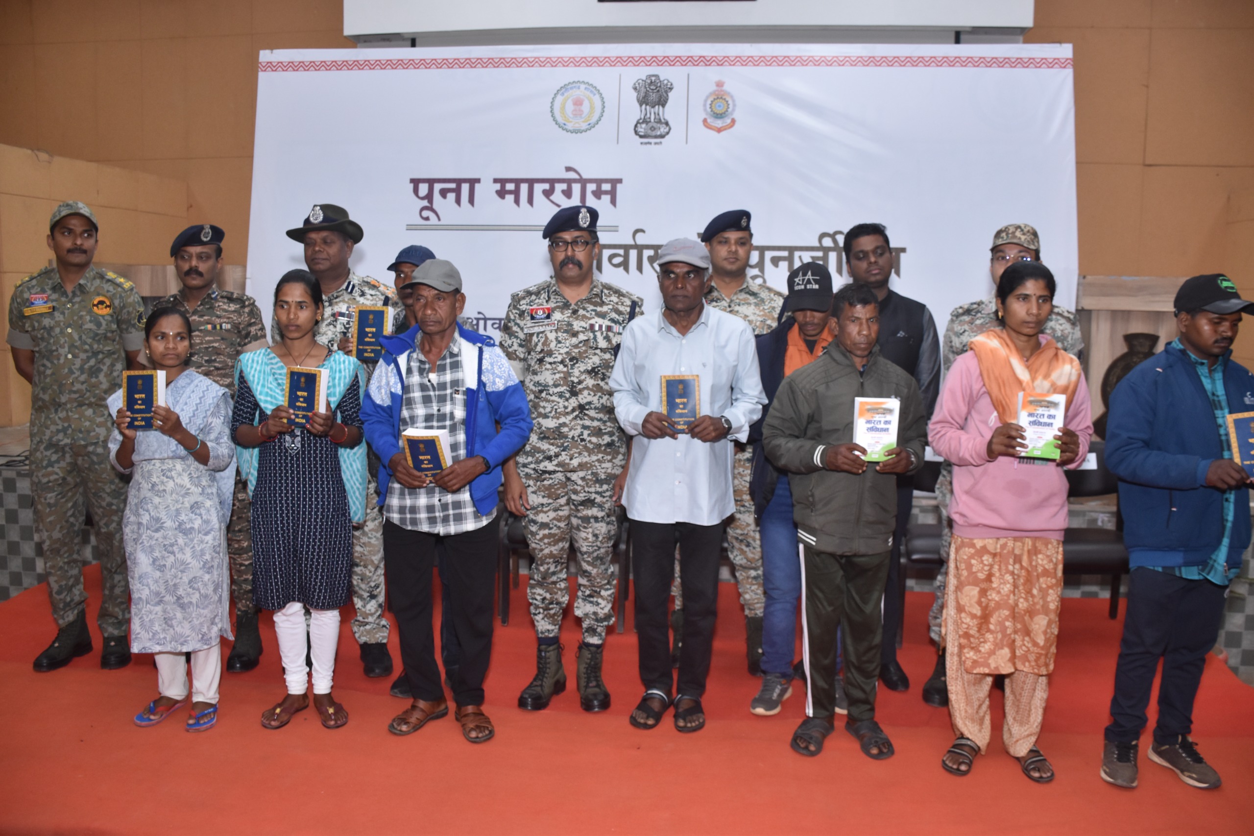 चैतू @ श्याम दादा समेत 10 बड़े नक्सलियों का आत्मसमर्पण 