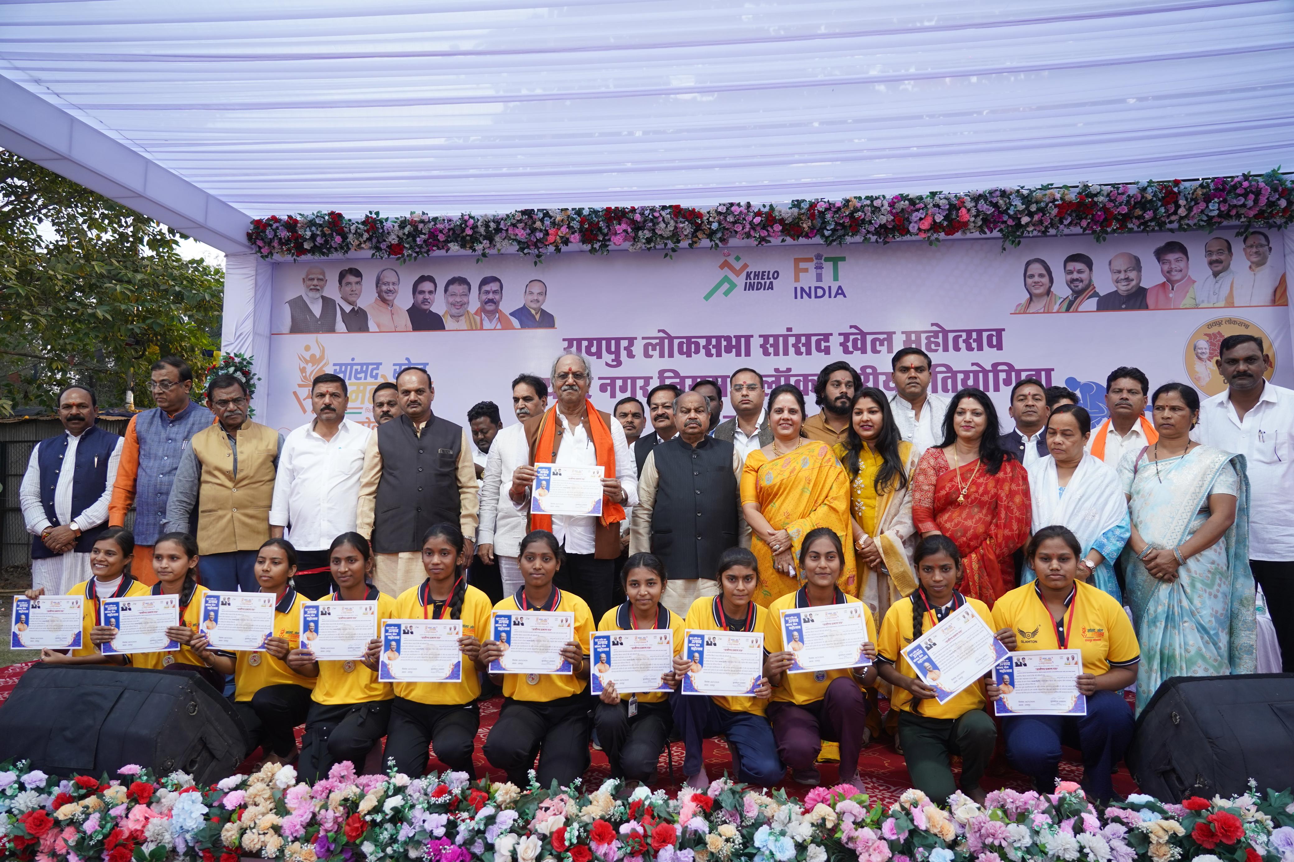 “हम खेलेंगे तो भारत खेलेगा” के संकल्प के साथ राजधानी में सांसद खेल महोत्सव