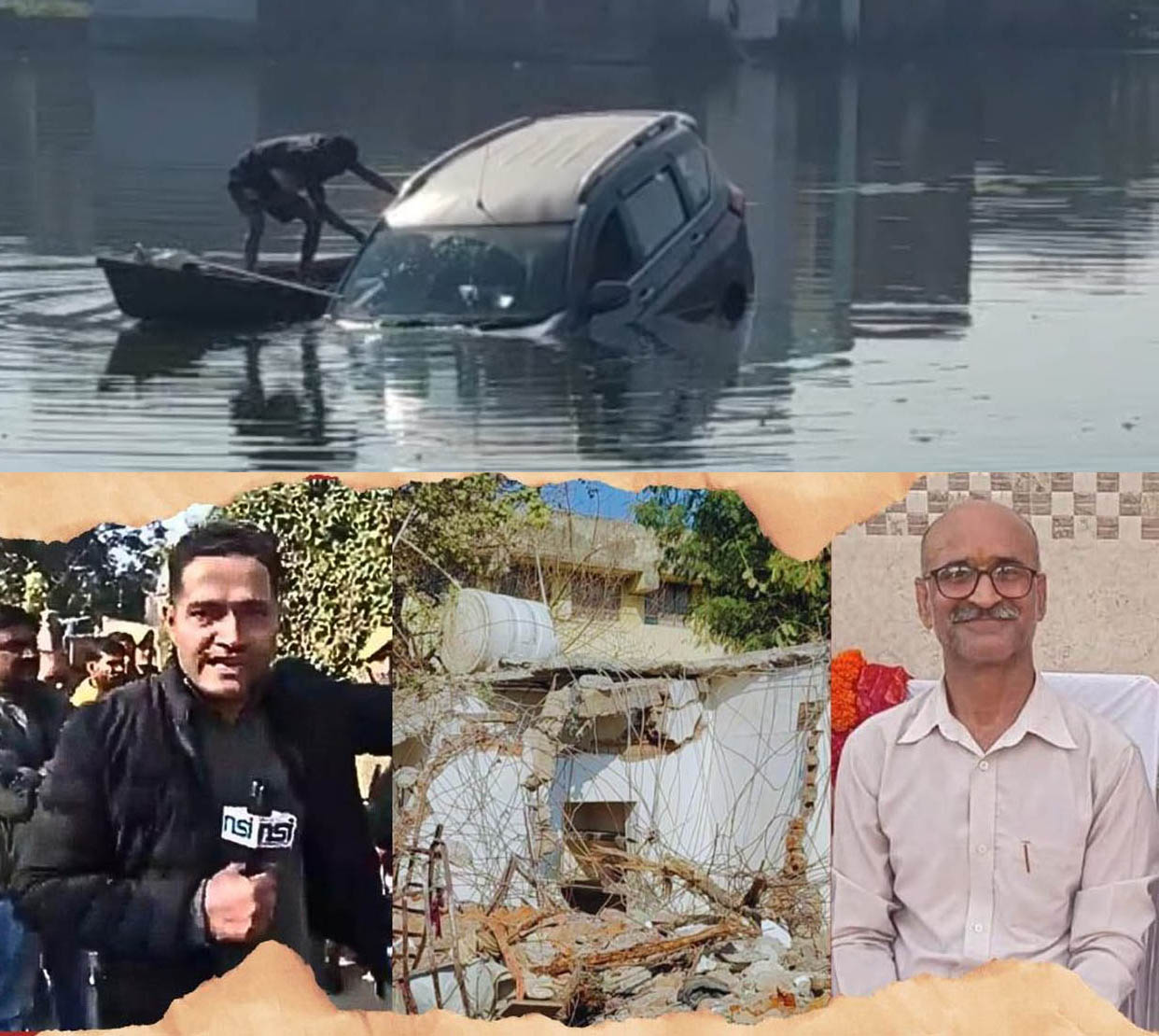 ‘छत्तीसगढ़’ का  संपादकीय : वारिसों के लिए क्या छोडऩा है, जहरीली हवा या खुशबू?