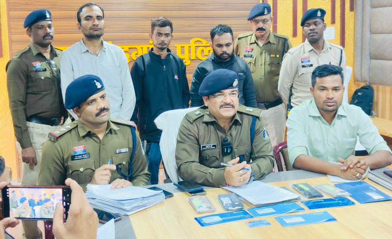 डिजिटल अरेस्ट और फर्जी शेयर ट्रेडिंग में करोड़ों की ठगी, 4 आरोपी गिरफ्तार