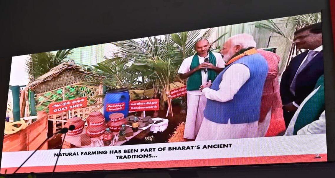 मन की बात सिर्फ एक कार्यक्रम नहीं यह देश की सामूहिक चेतना-साय