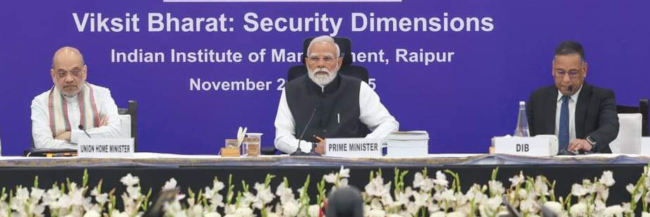 नक्सल इलाकों में लोगों का भरोसा जीतने के लिए भी बनाएं रोडमैप