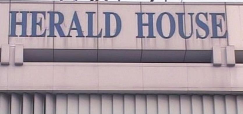 अनैतिक और आपराधिक के बीच कहीं फँसा है  नेशनल हेराल्ड मामला, कोर्ट में आखिर क्या?