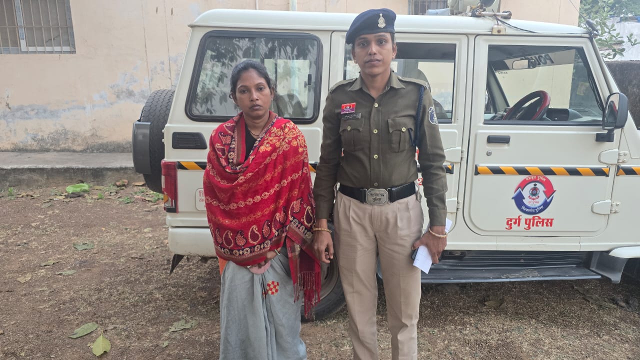 सामुदायिक स्वास्थ्य केन्द्र उतई के शासकीय मद का गबन-धोखाधड़ी, महिला गिरफ्तार