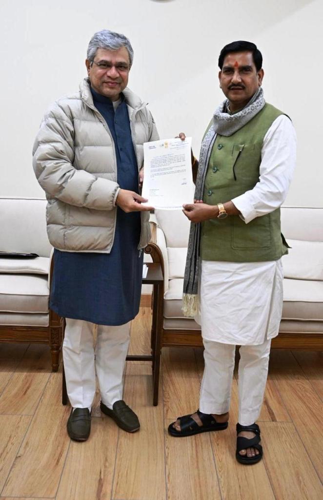 रेल मंत्री के सामने कटघोरा-डोंगरगढ़ प्रोजेक्ट शुरू करने की मांग उठाई तोखन साहू ने