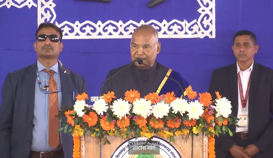 गांव से राष्ट्रपति भवन तक की मेरी यात्रा, आत्मकथा फरवरी में आएगी  