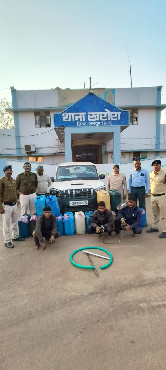 रोड किनारे खड़े ट्रक से डीजल चुराने वाले तीन गिरफ्तार, स्कार्पियो 315लीटर जब्त 