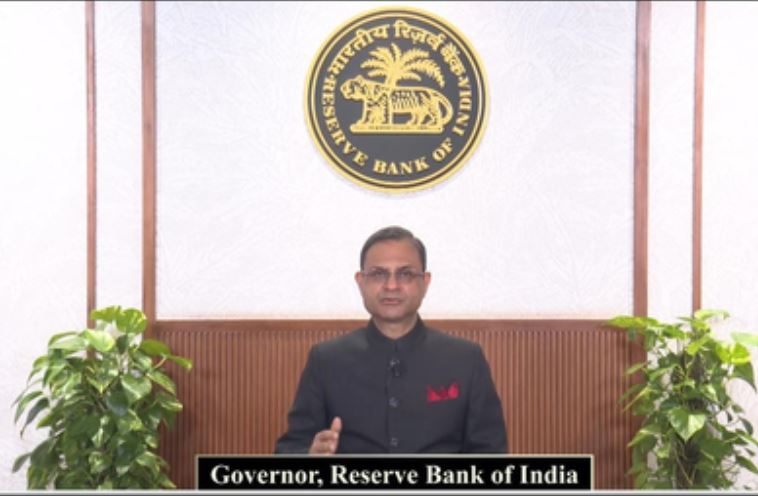 आरबीआई ने चालू वित्त वर्ष के लिए जीडीपी वृद्धि दर का अनुमान बढ़ाकर 7.3 प्रतिशत किया