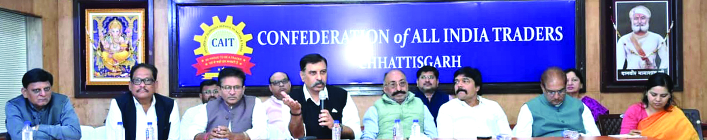 स्वदेशी संकल्प रथ यात्रा के स्वागत हेतु कैट, जागरण मंच एवं व्यापारिक संगठनों की बैठक