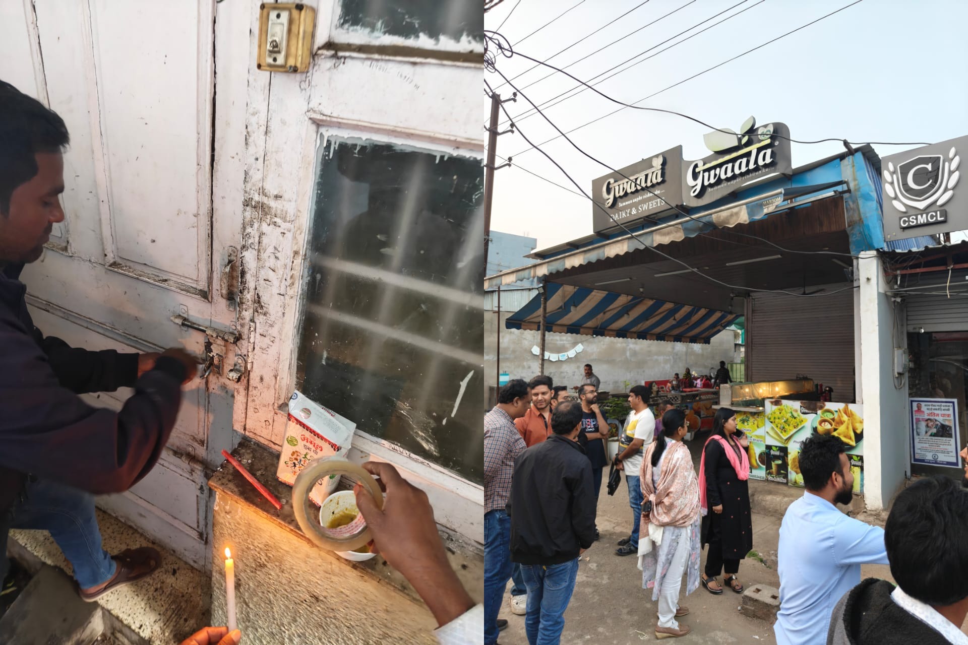 पोरवाल किचन, 16.13 लाख के  बकायेदार ग्वाला डेयरी स्वीट्स, शराब दुकान, हनी फुट्स दुकान पर सील