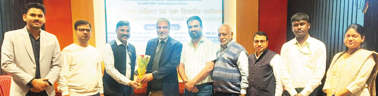 वार्षिक उद्योग सर्वेक्षण पर एनएसओओ के सम्मेलन में छत्तीसगढ़ चेंबर की भागीदारी