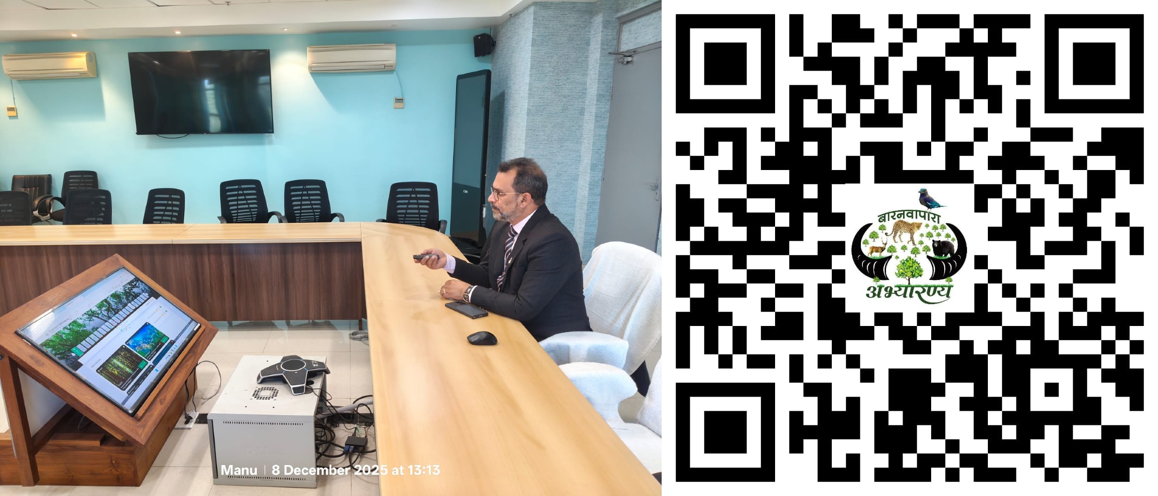 बारनवापारा अभ्यारण्य में जंगल सफारी, स्टे और टिकटिंग की ऑनलाइन सुविधा 