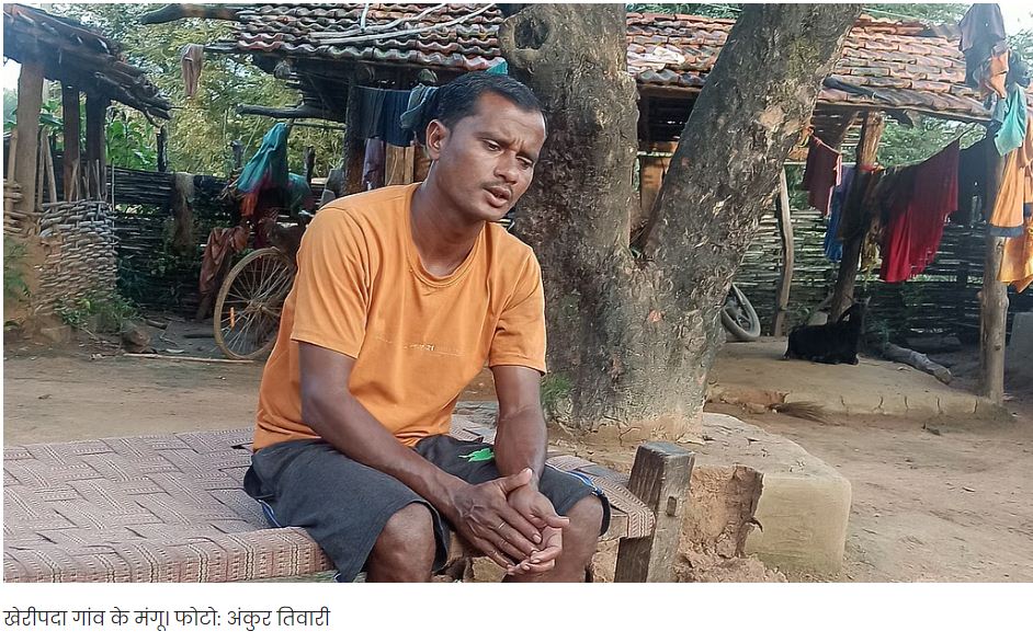 छत्तीसगढ़ रिपोर्टर डायरी- तीन : सरकार बताए!  एक कमरे के घर में कैसे रहेंगे मवेशी और परिवार