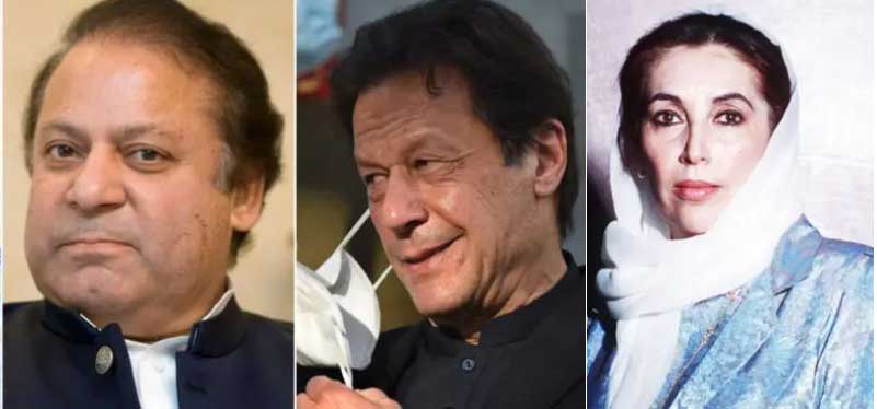 इमरान खान से पहले पाकिस्तान में पूर्व पीएम को कब ‘राष्ट्रीय सुरक्षा के लिए  खतरा’घोषित किया गया था?