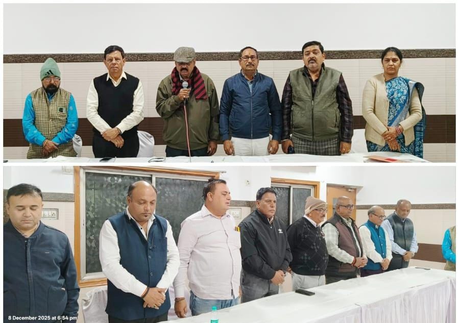 पूर्व अध्यक्ष डॉ. सूर्यकांत शुक्ल ‘निराला’ की दी गई श्रद्धांजलि