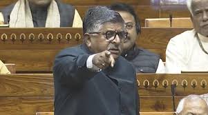 चुनाव आयुक्त की चयन प्रक्रिया से सीजेआई को हटाने के सवाल पर बीजेपी नेता ने दिया यह जवाब