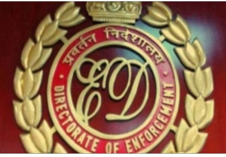 पुणे आईएसआईएस मॉड्यूल केस: ईडी और एटीएस ने 40 ठिकानों पर मारे छापे