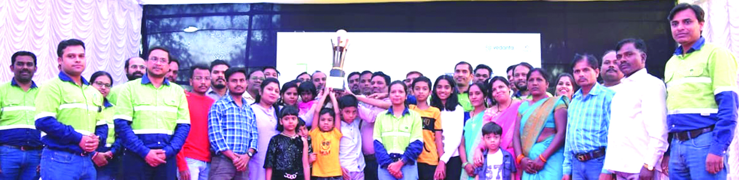 बालको में उत्कृष्ट उत्पादन सम्मान समारोह का आयोजन, 528 कर्मचारी हुए सम्मानित