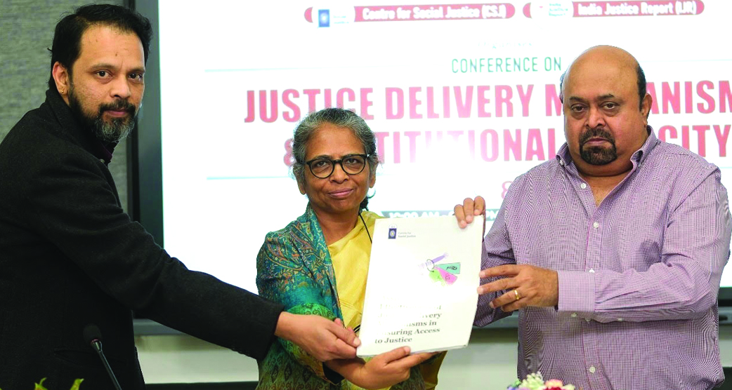 एचएनएलयू-सीएसजे-आईजेआर सम्मेलन, न्याय वितरण तंत्र और संस्थागत क्षमता पर कांफ्रेंस 
