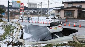 जापान में 6.7 तीव्रता के भूकंप के बाद सुनामी की चेतावनी जारी