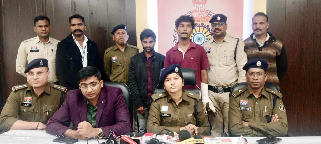 पूर्व सरपंच की जमीन विवाद में, चरित्र शंका में गर्भवती की हत्या