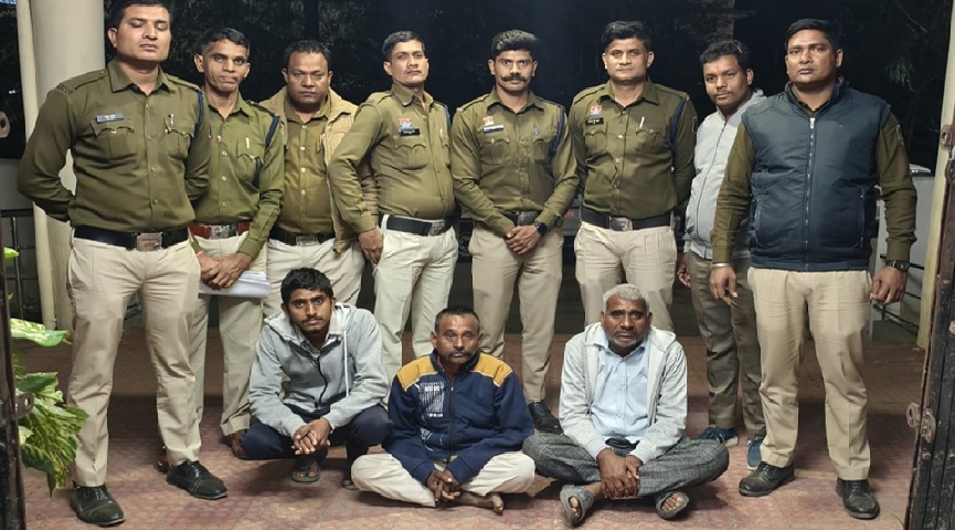 धान कटाई विवाद में बुजुर्ग की हत्या, तीन गिरफ्तार, एक की तलाश