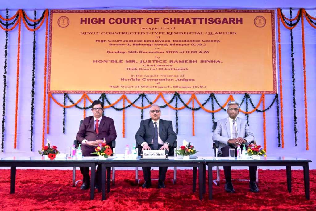 संस्थान की असली ताकत पर्दे के पीछे रहकर काम करने वाले उसके कर्मचारी- जस्टिस सिन्हा  