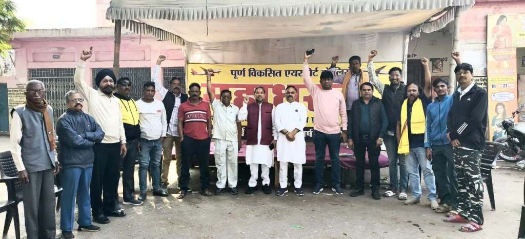 विजन-2047 पर चर्चा के दौरान उठी बिलासपुर में हवाई सेवा के विस्तार की मांग