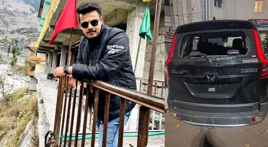  युकां नेता राहुल ठाकुर पिस्टल कारतूस के साथ गिरफ्तार 